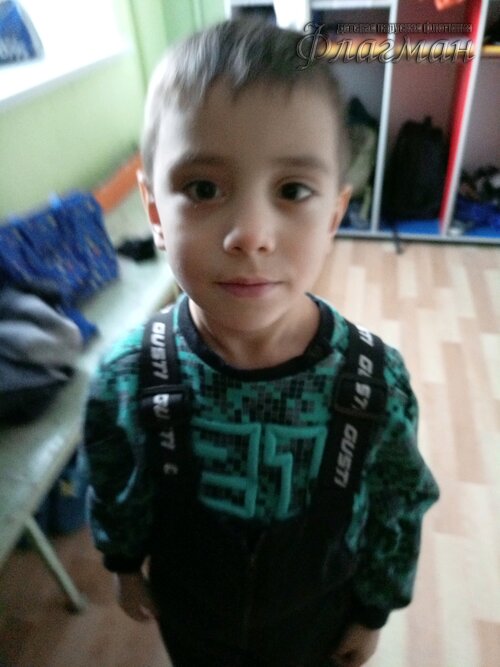 Занятиях в детском клубе «Флагман»